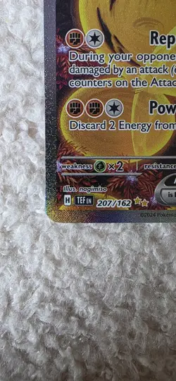 Iron Boulder Ex 207/162 Temporal Forces - Pokemon TCG - Image 3