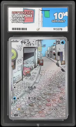ACE 10 Slowpoke 082/078 SV1V Violet EX Japanese Pokemon Art Rare - Image 3