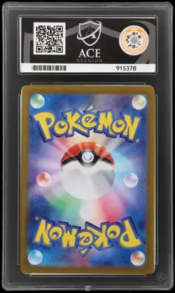 ACE 10 Slowpoke 082/078 SV1V Violet EX Japanese Pokemon Art Rare - Image 4