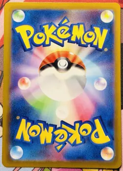 Pokemon TCG: Dottler - 067/066 SV4M: Future Flash Art Rare NM - Image 2
