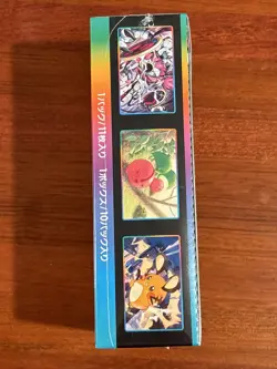 Pokemon Japanese VMAX Climax High Class Booster Box 10 Packs, SEALED- USA Seller - Image 4