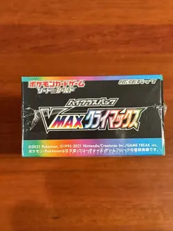 Pokemon Japanese VMAX Climax High Class Booster Box 10 Packs, SEALED- USA Seller - Image 5