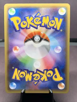 Pokemon TCG Japanese 1st Edition Porygon-Z 067/081 XY7 Bandit Ring NM - Image 2