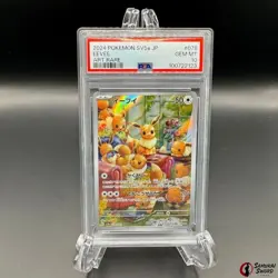 PSA10 Eevee AR 078/066 Crimson Haze 2024 sv5a Pokemon Card Japanese Gem Mint - Image 1