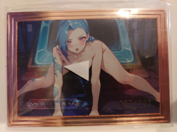 liquid fantasy metal anime waifu card ss-01 007/333 - Image 4