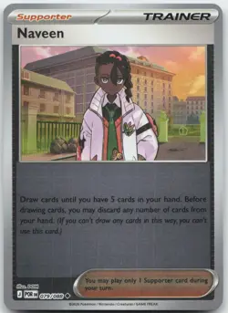 Pokemon : Naveen Perfect Order 079/088 : UC Reverse Holo - Image 1