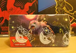 🔥Pokemon TCG 2024 Twilight Masquerade Booster Box New & Sealed!🔥 - Image 5