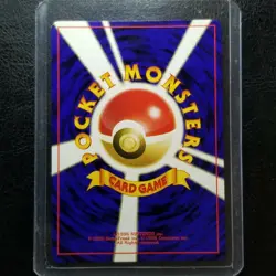 Sabrina's Gaze Trainer Japanese Gym BANNED ARTWORK Nintendo 1999 Pokemon - Image 2