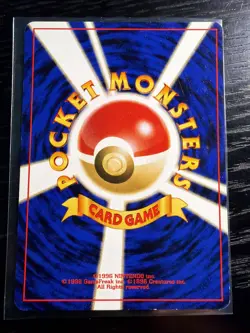 【Banned Artwork】Pokemon Card -Moomoo Milk Neo Genaration(Japanese) - Image 4