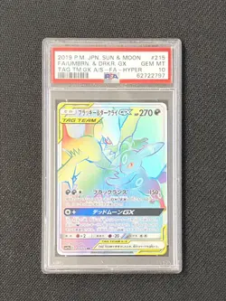 💎 PSA 10 Umbreon & Darkrai Gx Hyper 215/173 Pokemon Japanese 2019 - Image 1