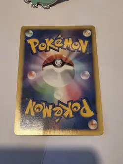 [NM] Wartortle Japanese Shining Darkness DPBP 008 Pokemon - Image 3