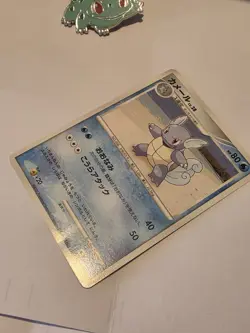 [NM] Wartortle Japanese Shining Darkness DPBP 008 Pokemon - Image 4