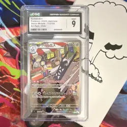Pokemon TCG Archaludon 113/102 Sv7 Stellar Miracle Art Rare Holo CGC 9 Japanese - Image 1