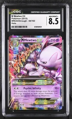 CGC NM/MINT+ 8.5: Pokemon M Mewtwo EX BREAKthrough 64/162 Ultra Rare Holo - Image 1