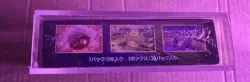 Japanese Pokemon TCG Eevee Heroes S6a Booster Box SEALED With Protection Case - Image 4