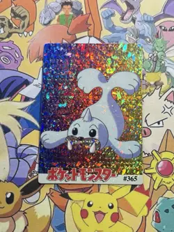 Pokemon Vintage Pocket Monsters Vending HOLO Prism Sticker 1999 Bandai Nintendo - Image 1