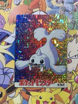 Pokemon Vintage Pocket Monsters Vending HOLO Prism Sticker 1999 Bandai Nintendo - Image 2