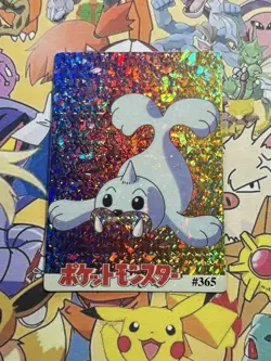 Pokemon Vintage Pocket Monsters Vending HOLO Prism Sticker 1999 Bandai Nintendo - Image 3