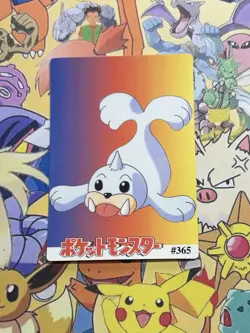 Pokemon Vintage Pocket Monsters Vending HOLO Prism Sticker 1999 Bandai Nintendo - Image 4