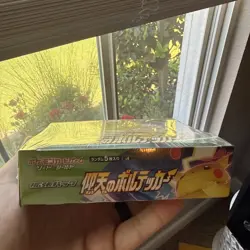 Astonishing Volt Tackle Booster Box - Pokemon Japanese - Image 2