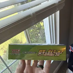 Astonishing Volt Tackle Booster Box - Pokemon Japanese - Image 3