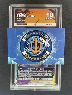Pokemon Card Gengar & Mimikyu GX 038/095 Tag Bolt ACE 10 - Image 3