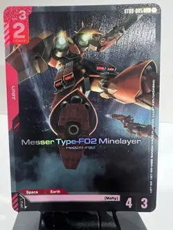 Gundam Card Game Messer Type -F01 ST08-004 C+ - Image 1