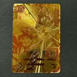 Son Goku PROMO PBS-46 Japanese Dragon Ball Heroes 7th Anniversary Card M11 - Image 1