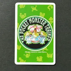 S6788 Gengar 6 of Spades Green Venusaur Deck Playing Poker Card Pokemon M11 - Image 2