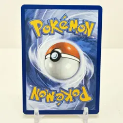 Pokemon Perfect Order Rosa’s Encouragement 114/088 NM - Image 2