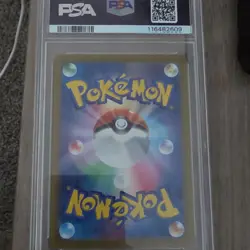Umbreon 092/187 SV8a Terastal Fest ex Master Ball Reverse Holo PSA 10 JP - Image 2