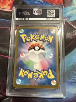 Pokemon TCG Chameleon AR 169/165 SV2a 151 Japanese PSA 10 UK SELLER 💎 GEM MINT - Image 2
