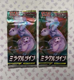 2x Pokemon Japanese Miracle Twin Booster Packs SM11 - Image 1