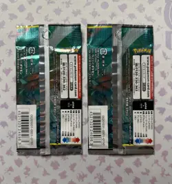 2x Pokemon Japanese Miracle Twin Booster Packs SM11 - Image 2
