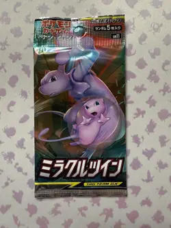 2x Pokemon Japanese Miracle Twin Booster Packs SM11 - Image 3