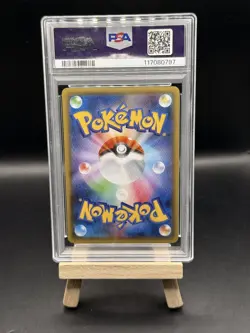 2016 Pokemon XY Pokekyun Collection Japanese Flareon Ex 1st Edition #7 PSA 9 - Image 2