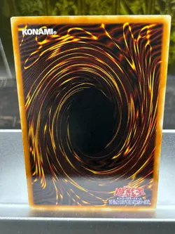 Yugioh Gemini Elf BC-34 Ultimate Rare 2001 Japanese Vintage -NM - Image 2