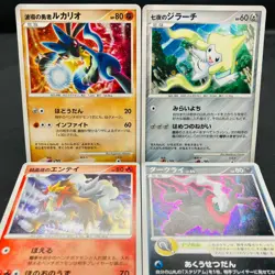 (MP) Entei Jirachi Lucario Darkrai Pokemon Dp Movie 10Th Promo Japanese Pokemon - Image 1