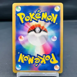 (MP) Entei Jirachi Lucario Darkrai Pokemon Dp Movie 10Th Promo Japanese Pokemon - Image 3