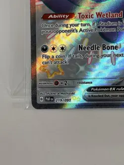 Pokemon TCG Paldean Clodsire EX 219/091 Shiny Ultra Rare Paldea Fates - Image 5