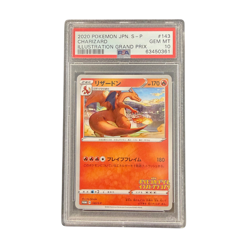 Pokemon Card Japanese - Charizard #143/S-P - Center Grand Prix - PSA 10 GEM MINT - Image 2