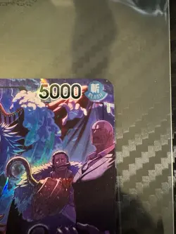 Buggy (Eng Ver. 2nd Anniversary Set) OP09-042 One Piece Promotion Card NM - Image 5