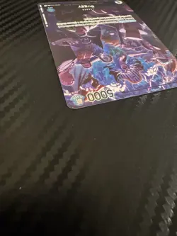 Buggy (Eng Ver. 2nd Anniversary Set) OP09-042 One Piece Promotion Card NM - Image 5