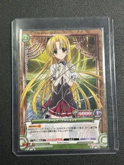 Prism Connect High School DxD NEW Asia Argento 02-096 Signed Silver Foil card - Image 1