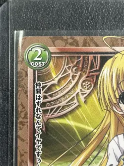 Prism Connect High School DxD NEW Asia Argento 02-096 Signed Silver Foil card - Image 2