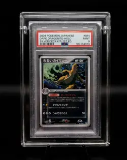 Dark Dragonite Cosmo HOLO Silver Deck Kit Psa 9 Japanese Card #014 Pop 120 - Image 2