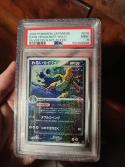 Dark Dragonite Cosmo HOLO Silver Deck Kit Psa 9 Japanese Card #014 Pop 120 - Image 3