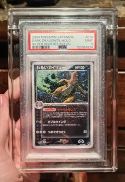 Dark Dragonite Cosmo HOLO Silver Deck Kit Psa 9 Japanese Card #014 Pop 120 - Image 4