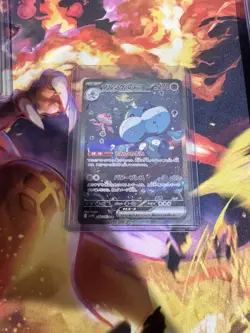 Pokemon Jellicent EX Card SAR 170/086 SV11W White Flare Japanese NM Condition - Image 1