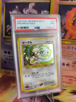 Pokemon Card Smeargle Farbeagle Neo Discovery Entdeckung 2000 Holo Japan PSA 9 - Image 1